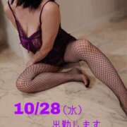 ヒメ日記 2026/10/21 19:16 投稿 川戸絵理 五十路マダムエクスプレス横浜店（カサブランカグループ）