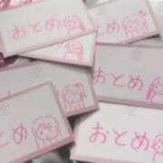 ヒメ日記 2026/06/12 08:47 投稿 おとめ いざ候 本館