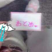 ヒメ日記 2026/07/06 15:17 投稿 おとめ Club label