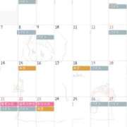 ヒメ日記 2026/08/31 14:07 投稿 ゆりか いざ候 本館
