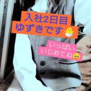 ヒメ日記 2026/03/06 13:36 投稿 ゆずき 新宿・本格コスプレ美人秘書オフィスイメクラ「秘書課女子」