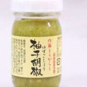 ヒメ日記 2026/03/13 13:10 投稿 ゆずき 新宿・本格コスプレ美人秘書オフィスイメクラ「秘書課女子」