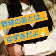 ヒメ日記 2026/03/14 22:58 投稿 ゆずき 新宿・本格コスプレ美人秘書オフィスイメクラ「秘書課女子」