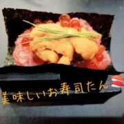 ヒメ日記 2026/03/15 07:01 投稿 ゆずき 新宿・本格コスプレ美人秘書オフィスイメクラ「秘書課女子」