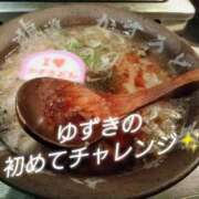 ヒメ日記 2026/03/17 12:02 投稿 ゆずき 新宿・本格コスプレ美人秘書オフィスイメクラ「秘書課女子」