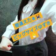 ヒメ日記 2026/03/17 22:16 投稿 ゆずき 新宿・本格コスプレ美人秘書オフィスイメクラ「秘書課女子」