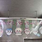 ヒメ日記 2026/03/27 13:48 投稿 まなか先生 葛西コスプレメイド学園（シンデレラグループ）