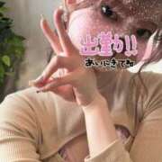 ヒメ日記 2026/03/10 14:15 投稿 るか バニラシュガー久喜店