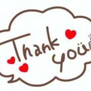 ヒメ日記 2026/04/20 22:49 投稿 菊池 さとみ こあくまな熟女たち 上野・御徒町店 (KOAKUMAグループ)