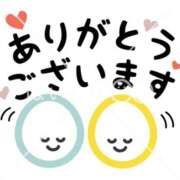 菊池 さとみ 24日 お礼 20時30分 M様 こあくまな熟女たち 鶯谷・日暮里店(KOAKUMAグループ)