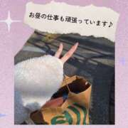 ヒメ日記 2026/03/22 09:06 投稿 美咲 おとなのわいせつ倶楽部 本厚木店