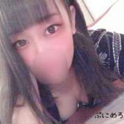 みかさ はじめまして！ ぽっちゃり巨乳素人専門店ぷにめろ渋谷店