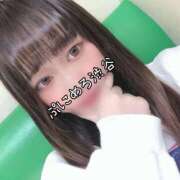 ヒメ日記 2026/03/05 23:55 投稿 みかさ ぽっちゃり巨乳素人専門店ぷにめろ渋谷店