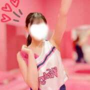 かすみ 🕊️follow me🕊️ Ace(エース)