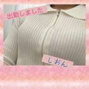 しおん 出勤しました♪ 完熟ばなな 上野店