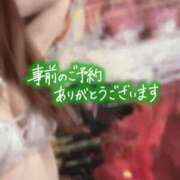 ヒメ日記 2026/04/05 12:54 投稿 蘭 西川口前立腺研究所