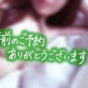 ヒメ日記 2026/04/11 12:44 投稿 蘭 西川口前立腺研究所