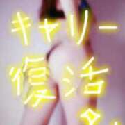 蘭 【推しらせ】 西川口前立腺研究所