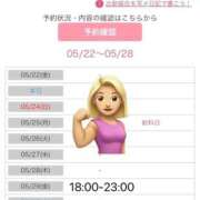 ヒメ日記 2026/05/23 02:14 投稿 蘭 西川口前立腺研究所