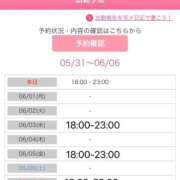 ヒメ日記 2026/05/31 18:04 投稿 蘭 西川口前立腺研究所