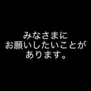 ヒメ日記 2026/06/17 18:14 投稿 蘭 西川口前立腺研究所