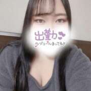 ヒメ日記 2026/03/31 17:03 投稿 ありす 三重松阪ちゃんこ