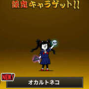 ヒメ日記 2026/03/15 09:03 投稿 すてら One More奥様　町田相模原店