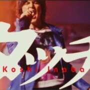 ヒメ日記 2026/03/16 09:20 投稿 すてら One More奥様　町田相模原店