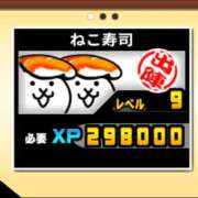 ヒメ日記 2026/03/20 22:27 投稿 すてら One More奥様　町田相模原店