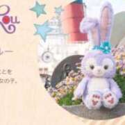 すてら ໒꒰ྀི⸝⸝ɞ̴̶̷ ·̫ ‹⸝⸝꒱ྀིა🥕💗 One More奥様　町田相模原店