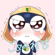 ヒメ日記 2026/03/31 20:46 投稿 まな 妻天 京橋店