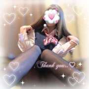 ヒメ日記 2026/04/15 02:08 投稿 もな 3/6体験入店!!! Office Love　町田店（Loveグループ）