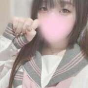 ヒメ日記 2026/09/20 14:52 投稿 ゆず The White（ザ ホワイト）