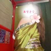 ヒメ日記 2026/04/08 16:00 投稿 ありさ さくらん