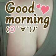 ヒメ日記 2026/03/20 07:45 投稿 なつみ 茨城水戸ちゃんこ