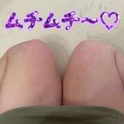 ヒメ日記 2026/03/21 07:45 投稿 なつみ 茨城水戸ちゃんこ