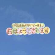 ヒメ日記 2026/03/27 09:37 投稿 なつみ 茨城水戸ちゃんこ