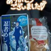 ヒメ日記 2026/04/10 19:05 投稿 なつみ 茨城水戸ちゃんこ