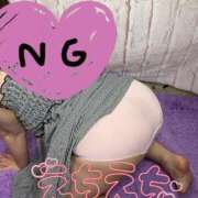 ヒメ日記 2026/04/14 18:38 投稿 なつみ 茨城水戸ちゃんこ