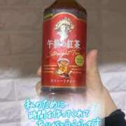 ヒメ日記 2026/04/16 23:35 投稿 なつみ 茨城水戸ちゃんこ