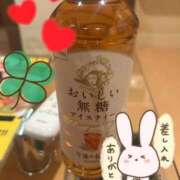 ヒメ日記 2026/04/18 01:05 投稿 なつみ 茨城水戸ちゃんこ