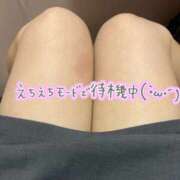 ヒメ日記 2026/04/19 20:25 投稿 なつみ 茨城水戸ちゃんこ