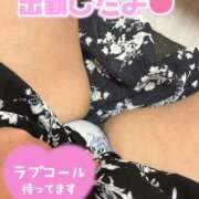 ヒメ日記 2026/04/21 12:05 投稿 なつみ 茨城水戸ちゃんこ