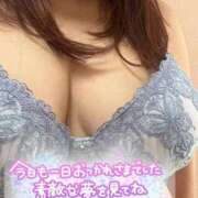 ヒメ日記 2026/04/22 01:45 投稿 なつみ 茨城水戸ちゃんこ