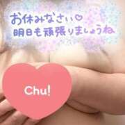 ヒメ日記 2026/04/29 00:25 投稿 なつみ 茨城水戸ちゃんこ