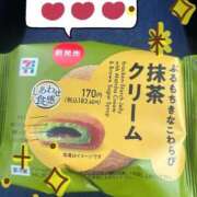 ヒメ日記 2026/04/30 13:55 投稿 なつみ 茨城水戸ちゃんこ