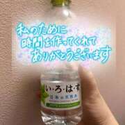ヒメ日記 2026/05/14 22:55 投稿 なつみ 茨城水戸ちゃんこ
