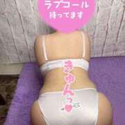 ヒメ日記 2026/05/25 12:12 投稿 なつみ 茨城水戸ちゃんこ
