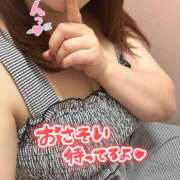 ヒメ日記 2026/06/23 11:45 投稿 なつみ 茨城水戸ちゃんこ