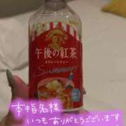 ヒメ日記 2026/08/10 20:25 投稿 なつみ 茨城水戸ちゃんこ